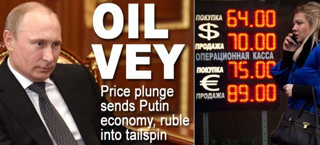 oilvey_20141216_101409